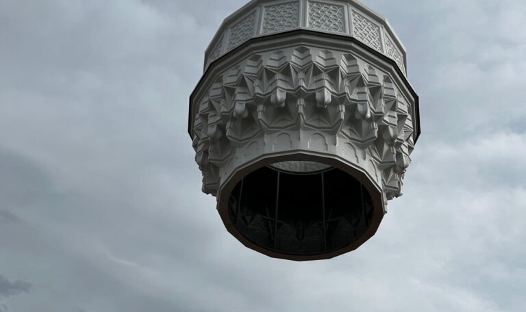 İstanbul Bahçelievler Nur Cami Çelik Minare