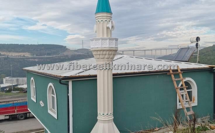 Sakarya Geyve 154 Cami (1)