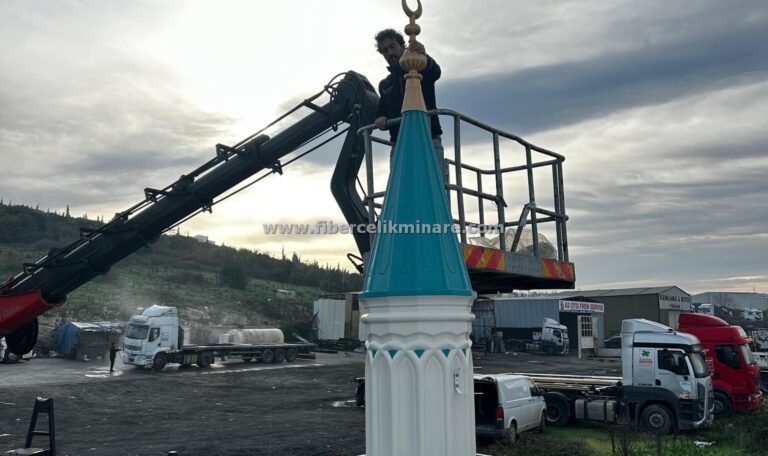 Sakarya Geyve 154 Cami