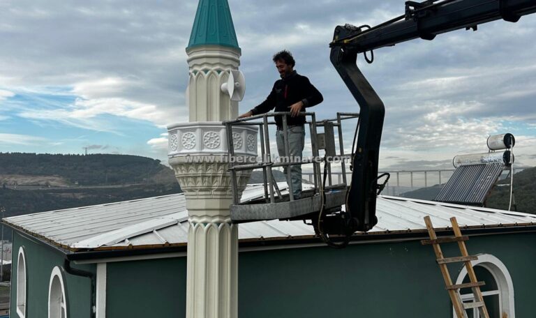 Sakarya Geyve 154 Cami