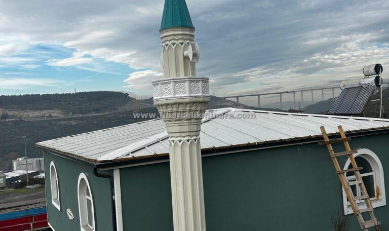 Sakarya Geyve 154 Cami