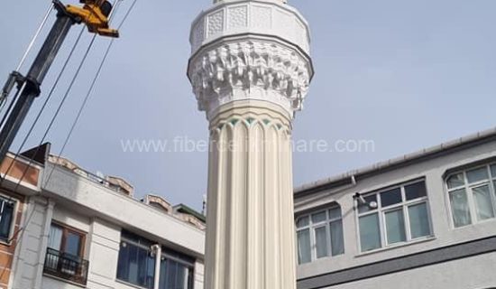 İstanbul Bahçelievler Nur Cami Çelik Minare