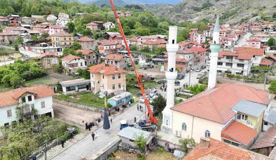 Yeni Nesil Çelik Minare